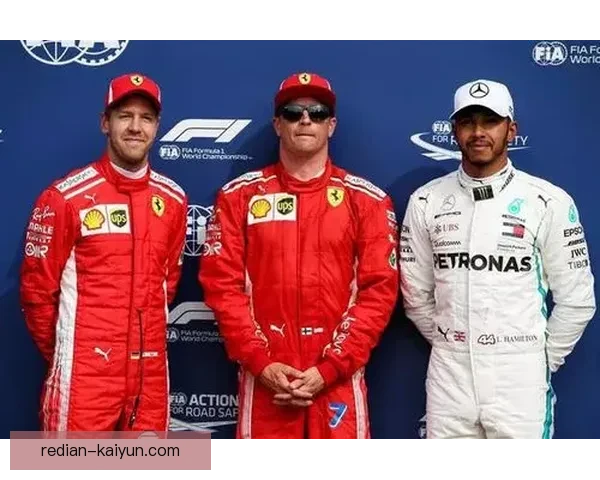 F1新赛季揭幕战精彩纷呈 莱科宁与汉密尔顿激战正酣