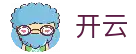 开云 - Kaiyun官网首页入口 - 最新访问地址